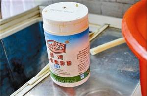 抹上添加劑 冷凍雞變“窯雞”