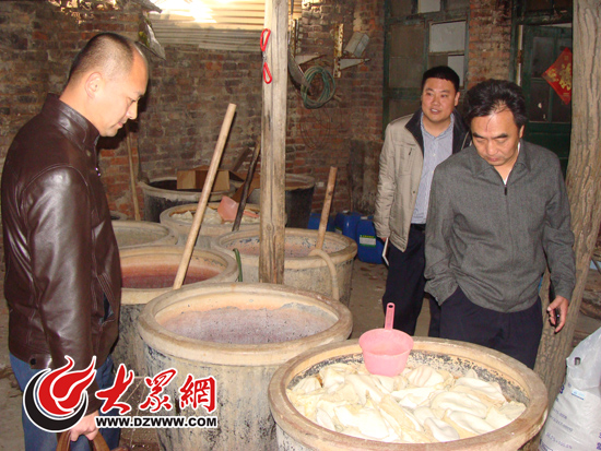 點擊瀏覽下一張