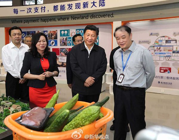習近平關注餐桌污染 詢問檢驗食品安全檢測儀