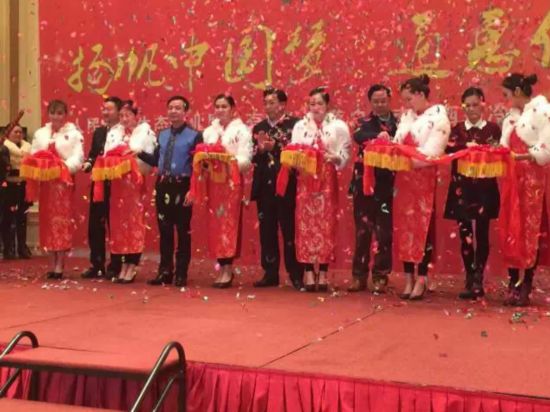 人民通惠生態農業進駐重慶 西南冷鏈物流基地盛大啟動