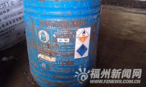 邵武查獲9噸“毒筍” 濫用添加劑浸泡超標460倍