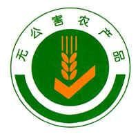 點擊圖片進入第一頁