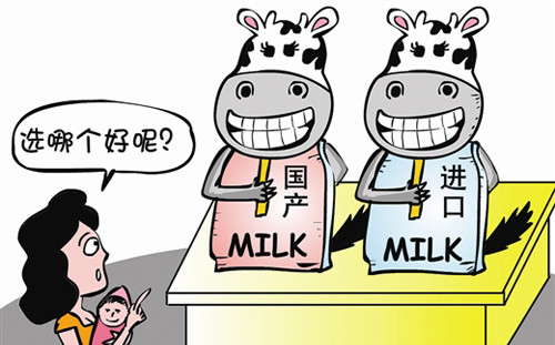 洋奶粉真的可靠嗎？