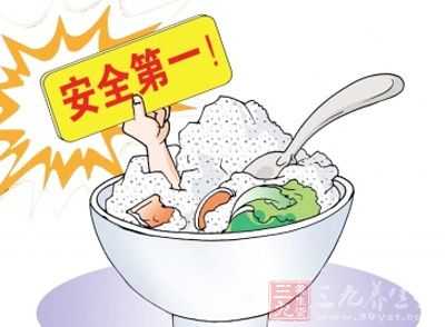 陜西省食品藥品監督管理局公布了2015年第2期食品安全監督抽檢結果