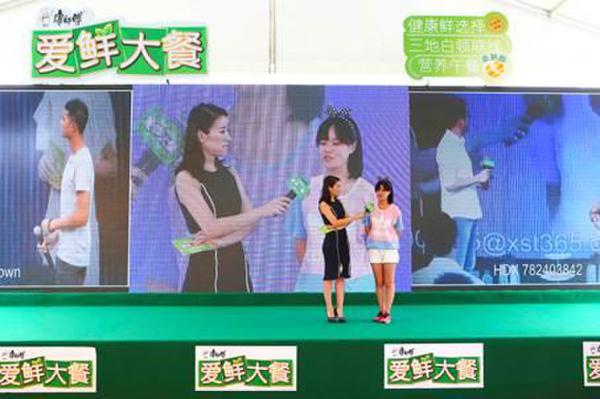 田亮與白領相約泡面，“穿越”北上廣創新紀錄