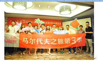 婚禮竟然辦到機場了？！地球再也阻止不了這對神一樣的夫妻……
