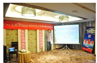 婚禮竟然辦到機場了？！地球再也阻止不了這對神一樣的夫妻……