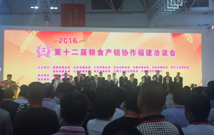 QQ截圖20160618172038.png