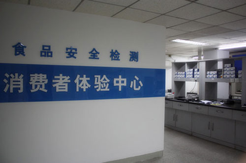 資料圖