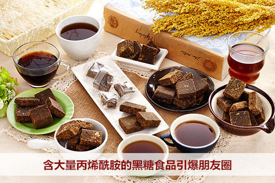 盤點2015年9大食品安全事件