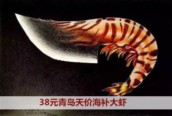 盤點2015年9大食品安全事件
