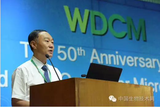中國科學院科發局段子淵副局長致辭.png