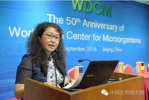 環保部生態司蔡蕾處長代表柏成壽副司長致辭.png